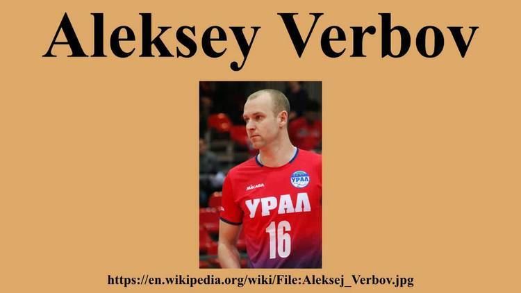 Aleksey Verbov Aleksey Verbov YouTube