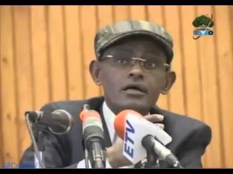 Alemayehu Atomsa FORMER PRESIDENT OF OROMIA REGIONAL STATE ALEMAYEHU ATOMSA