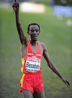 Alemayehu Bezabeh httpsuploadwikimediaorgwikipediacommonsthu