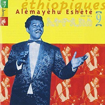 Alemayehu Eshete Alemayehu Eshete Ethiopiques 9 Amazoncom Music