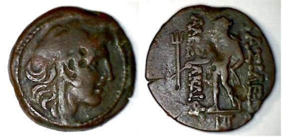 Alexander Balas Seleucia Alexander I Ancient Greek Coins WildWindscom