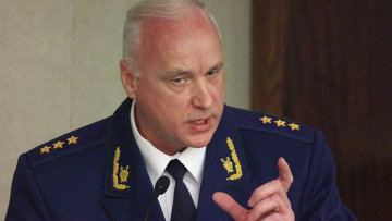 Alexander Bastrykin Russia39s chief investigator says they will find and punish