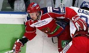 Alexander Galimov playing ice hockey