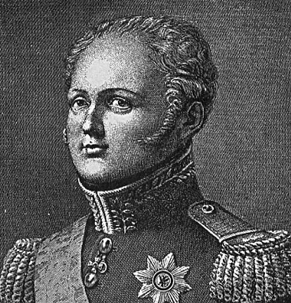 Alexander I of Russia alexandrgif