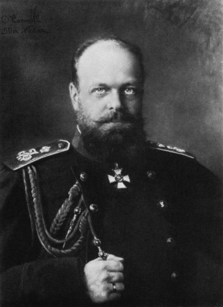 Alexander III of Russia FileAlexander III Czar Of Russia Nadarjpg Wikimedia