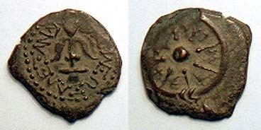 Alexander Jannaeus Judaea Alexander Jannaeus Ancient Greek Coins WildWindscom