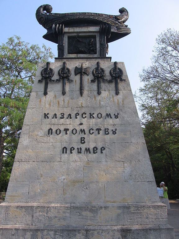 Alexander Kazarsky FileMonument to Alexander Kazarsky in Sevastopoljpg Wikimedia
