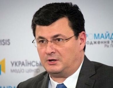 Alexander Kvitashvili Ukraine39s Health Minister Alexander Kvitashvili allegedly