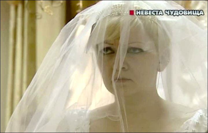Alexander Pichushkin Siberian woman to marry notorious Chessboard Serial Killer