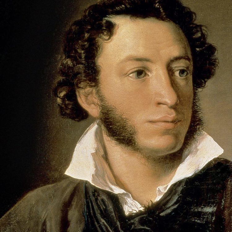 Alexander Pushkin Alexander Pushkin Pushkin Press