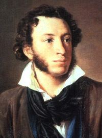 Alexander Pushkin Alexander Sergeevich Pushkin