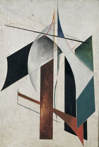 Alexander Rodchenko Alexander Rodchenko NonObjective Painting 1917 abstract painting