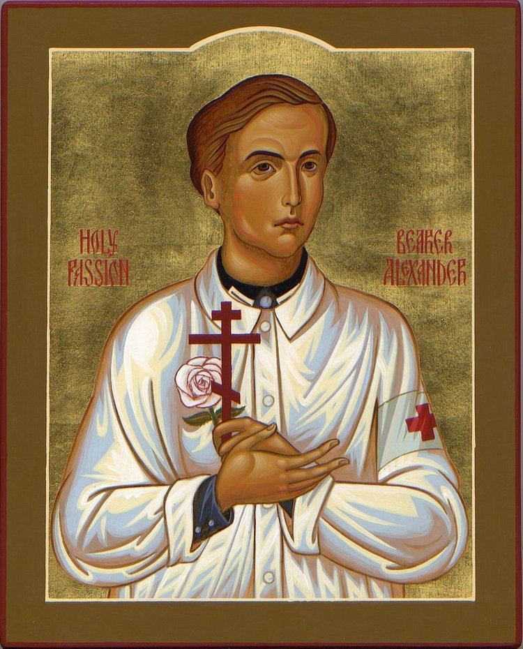 Alexander Schmorell Alexander Schmorell the New Martyr PEMPTOUSIA