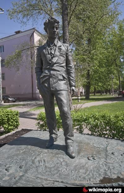 Alexander Vampilov Monument to Soviet playwright Alexander Vampilov Irkutsk