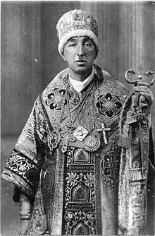 Alexander Vvedensky (religious leader) httpsuploadwikimediaorgwikipediacommonsthu