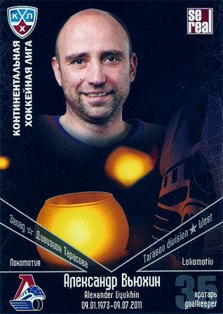 Alexander Vyukhin KHL Hockey cards Alexander Vyukhin hockey card 002