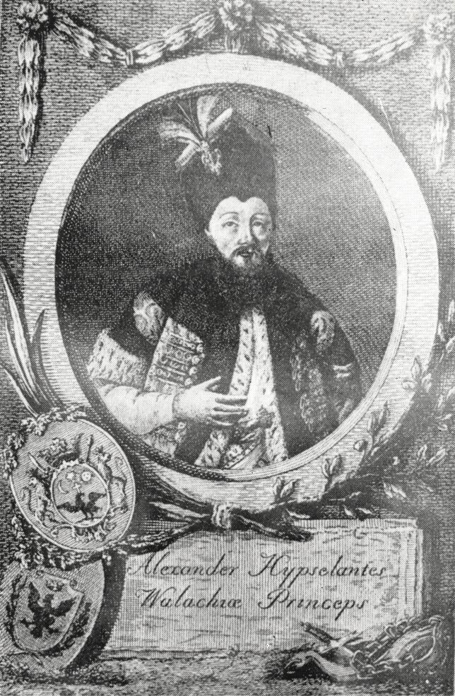 Alexander Ypsilantis Alexander Ypsilantis 17251805 Wikipedia