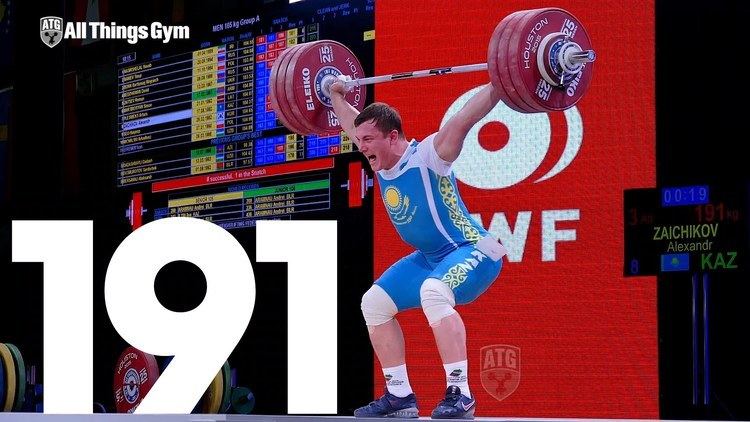 Alexandr Zaichikov Alexandr Zaichikov 191kg Snatch 2015 World Weightlifting