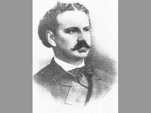 Alexandru Odobescu Biblioteca Alexandru Odobescu Bucureti prezentare