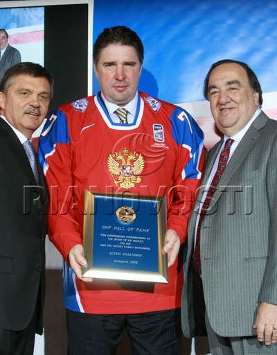 Alexei Kasatonov Third String Goalie 199697 HC CSKA Moscow Alexei