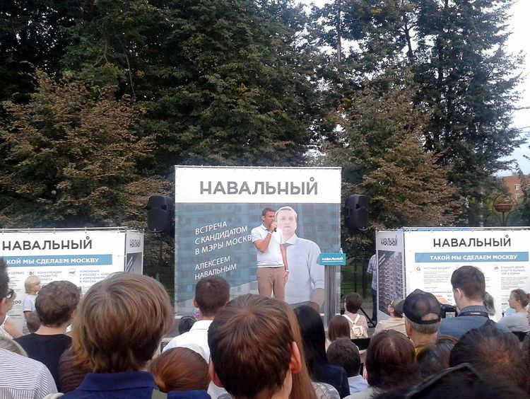 Alexei Navalny mayoral campaign, 2013