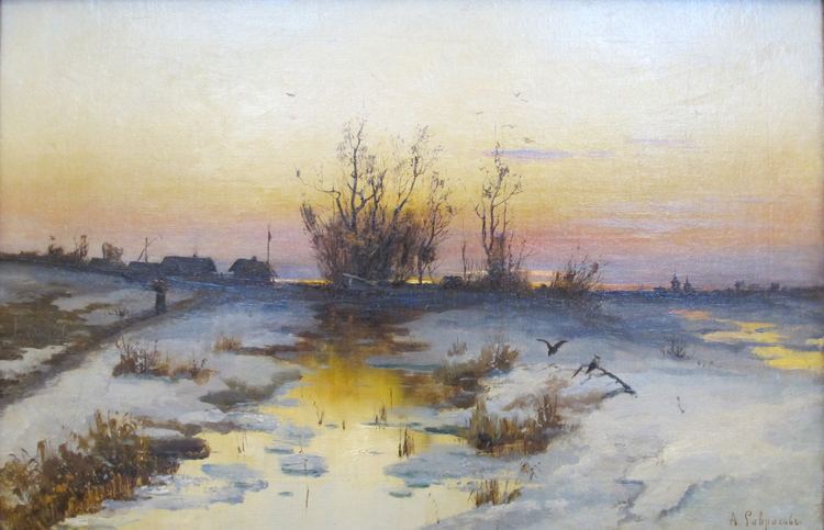 Alexei Savrasov FileAlexei savrasov sera di primavera 1880 caJPG