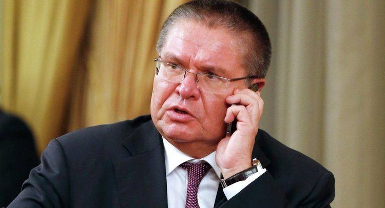 Alexey Ulyukaev Russian Economy Minister Detained on Suspicion of Bribery Sputnik