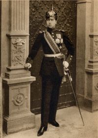 Alfred, Hereditary Prince of Saxe-Coburg and Gotha wwwrvondehdirconcoukincalmprosedevonshire20