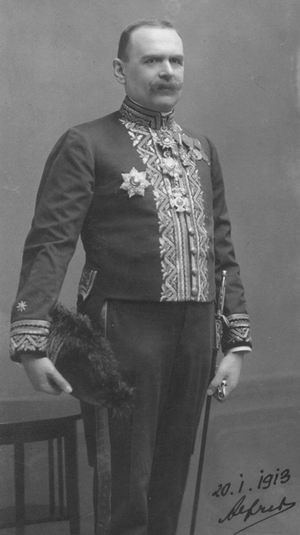 Alfred Rappaport (diplomat)