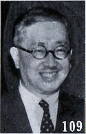 Alfred Sao-ke Sze httpsuploadwikimediaorgwikipediacommonsthu