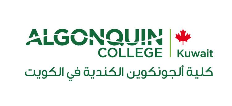 Algonquin College - Kuwait