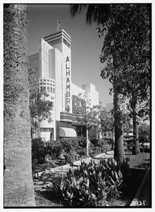 Alhambra Cinema (Israel) httpsuploadwikimediaorgwikipediacommonsthu
