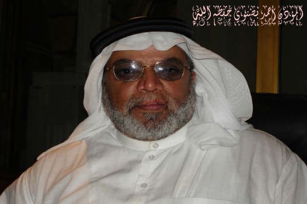 Ali Ahmed Mulla Waseem39s Islamic Folder AHLAN