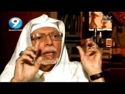 Ali Ahmed Mulla Sheikh Ali Ahmed Mulla YouTube