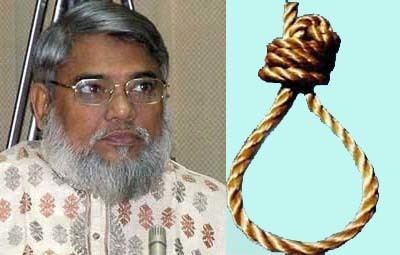 Ali Ahsan Mohammad Mojaheed Bangladesh Islamist Sentenced To Death For War Crimes INFORMATION