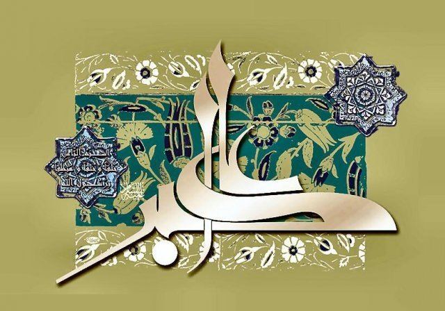 Ali al-Akbar ibn Husayn Ali Akbar ibn Hussain AS Islam Guidance