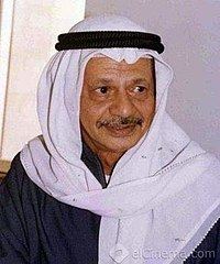 Ali Al-Mufidi httpsuploadwikimediaorgwikipediaenthumbf
