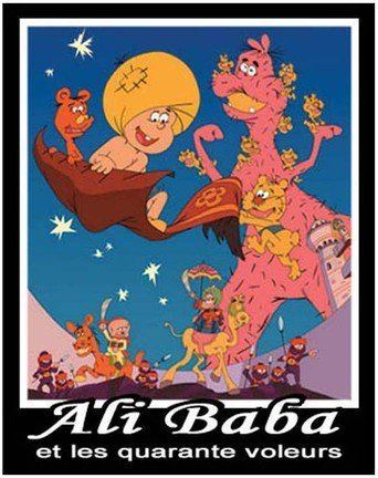 Ali Baba and the Forty Thieves (1971 film) Ali Baba And The Forty Thieves Alibabas Revenge 1971 Torrents