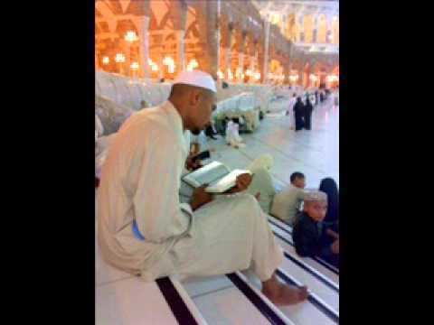 Ali Bin Abdur Rahman Al Huthaify Surah 36 Ya Sin By Sheikh Ali Abdur Rahman Al Huthaify 12 YouTube
