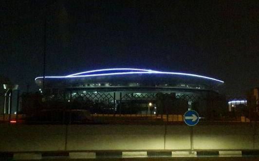 Ali Bin Hamad Al Attiya Arena