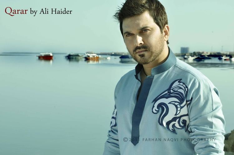 Ali Haider QararNew Ali Haider