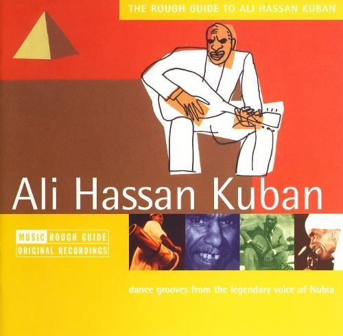 Ali Hassan Kuban Ali Hassan Kuban Biography Albums Streaming Links AllMusic
