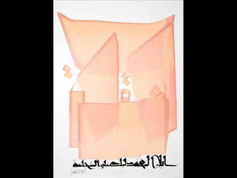 Ali Hassan Kuban Ali Hassan Kuban Habibi lyrics