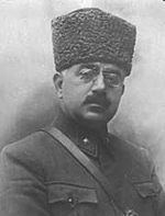 Ali Hikmet Ayerdem httpsuploadwikimediaorgwikipediacommonsthu