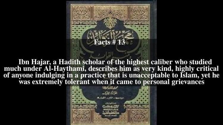 Ali ibn Abu Bakr al-Haythami Ali ibn Abu Bakr alHaythami Top 23 Facts YouTube