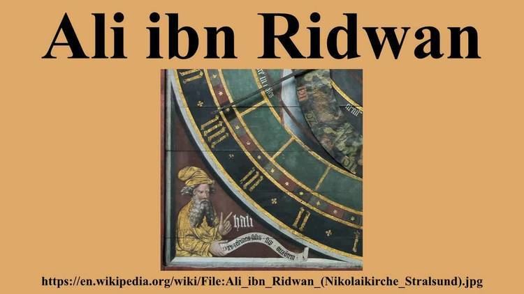 Ali ibn Ridwan Ali ibn Ridwan YouTube