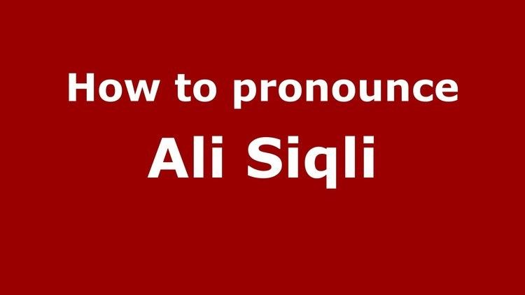 Ali Siqli How to pronounce Ali Siqli ArabicMorocco PronounceNamescom