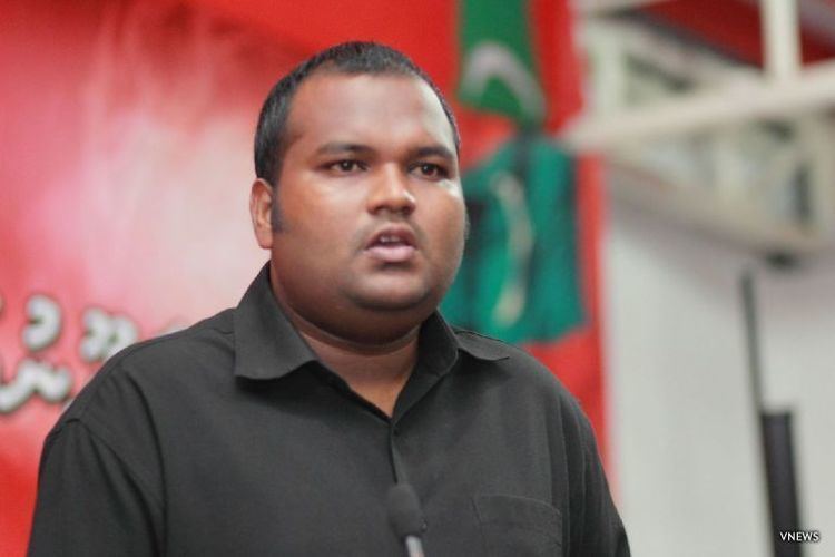 Ali Waheed vnews Opposition to meet President with demands