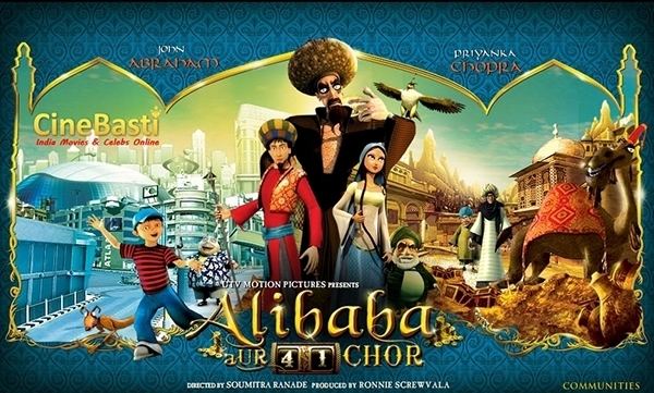 Alibaba Aur 41 Chor movie scenes 
