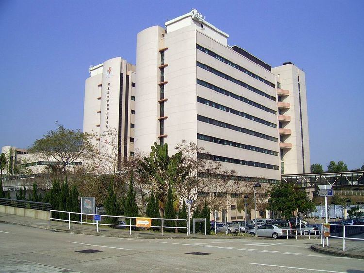 Alice Ho Miu Ling Nethersole Hospital